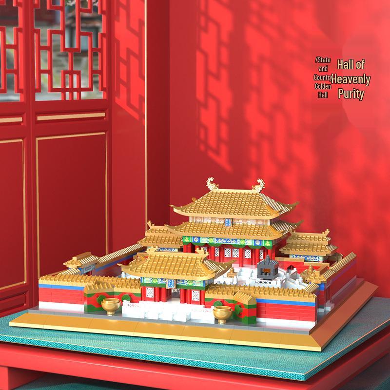 Yu Gao Arhitectură Orașul Interzis Chinezesc Compatibil LEGO Asamblare de Dificultate Ridicată Jucărie Ornamente