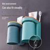 2-Pack Wall-Mounted Toothbrush Holder and Cup Set, Punch-Free Installation