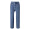Herren Straight-Leg Jeans