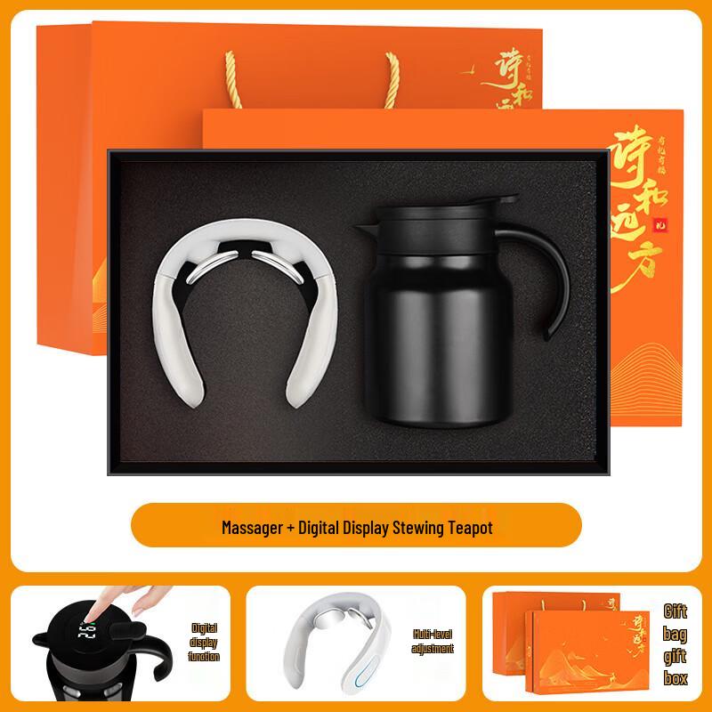 Premium Neck Massager & Thermos Mug Gift Set