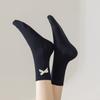 Ladies Fall Bow Ballet Style Solid Color Vertical Stripe Mid Tube Cotton Socks