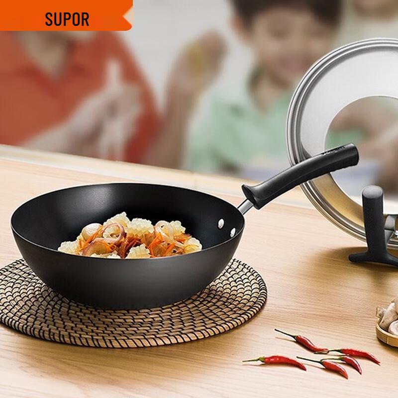 Supor 30cm Fine Iron Wok with Stand-Up Lid