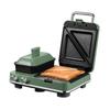 UK Mofei Multifunktionaler Frühstücksmaker: Sandwich-, Waffel-, Toaster- und Grillmaschine