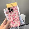 Plum Blossoms In Full Bloom Fashion Phone Case For iPhone 17 16E 15 11 12 14 13 Pro Max 16 Plus 17E Air Shockproof Cover Fundas