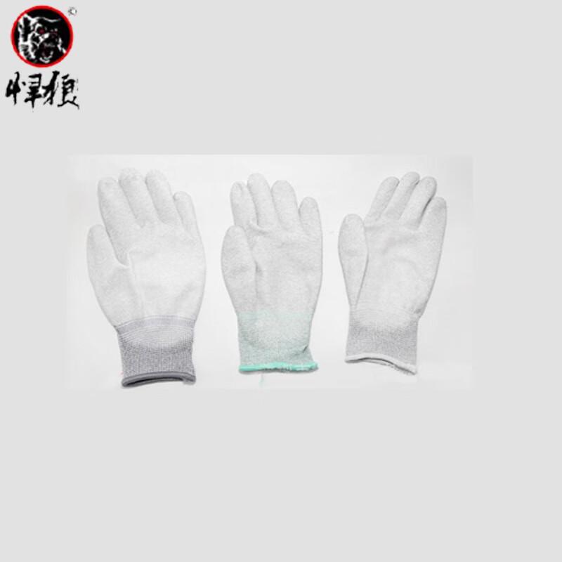 Hanlang Antistatische Carbonfaser-Arbeitshandschuhe