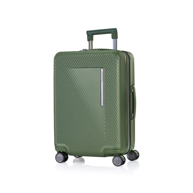 

Samsonite QX2 Hardside Spinner Luggage