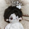 Identity V Puppeteer Chestnut Cake Doll - 20cm Authentic Anime Collectible