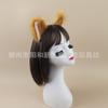 Cute Fox Ears Headband Set Kids Halloween Party Costume Accessory