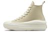All Star Move High Top Canvas Shoes Women's Beige A09100C