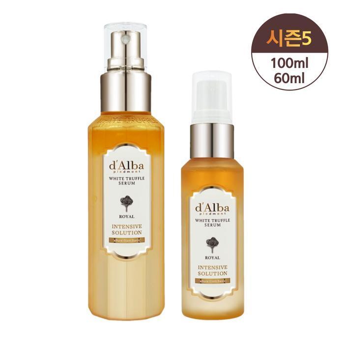 

[d Alba] Royal Serum 100ml x 1 + 60ml x 1 Season 5 White Truffle Intensive (19719661A)