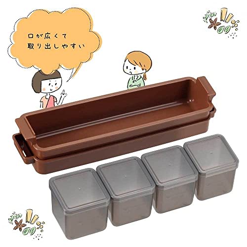 Pearl Metal Captain Stag Spice Box, Storage Container, Made in Japan, Supervised by Indo Curryko, UY-8510