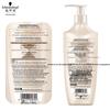 Schwarzkopf Winter Multi-Effect Hair Care Set