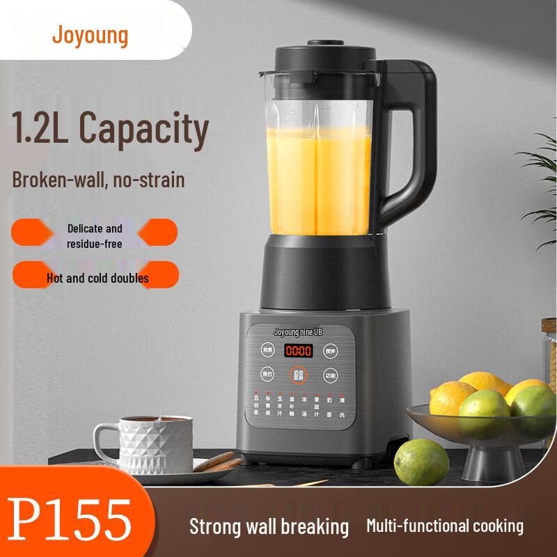 Joyoung Multi-Function High-Speed Blender CN plug (adapter included)