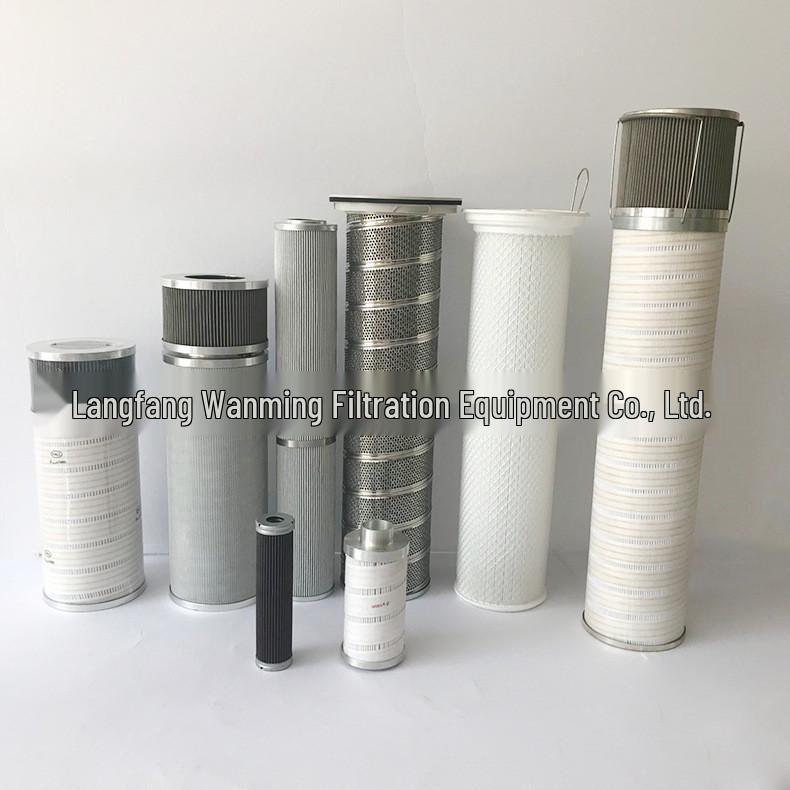 

Neutral HC2246FKT6H50YT Replacement Filter for Pall Wind Power Hydraulic Oil Element