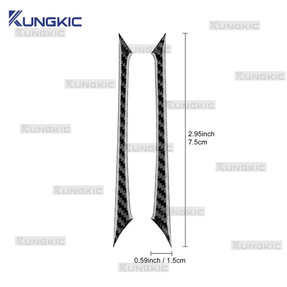 For Fiat 500 500C 2016-2024,500E 2016-2019/Abarth 595 595C 695 695C 2016-2024 Real Soft Carbon Fiber Gear Storage Strip Sticker