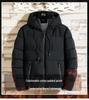 Veste à capuche en coton unie pour homme et jeune - Automne/Hiver, Tendance, avec poches zippées.