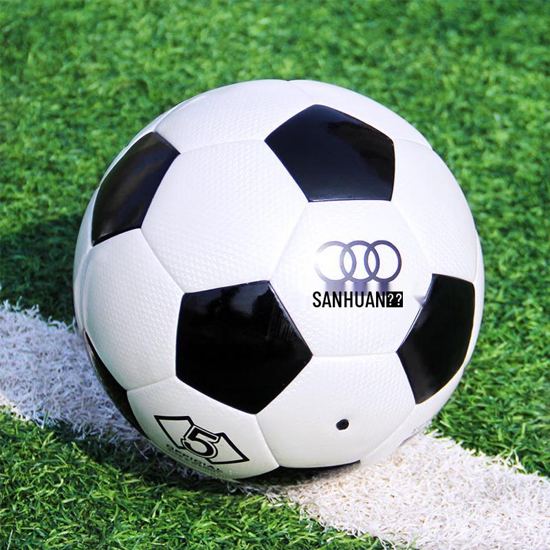 San Huan World Cup Style Size 4 Youth Soccer Ball