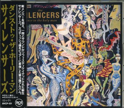CD SILENCERS - Dance To The Holy Man BVCP121 RCA 1991 Japan Rock Gebraucht