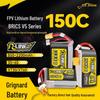 Xinyuantuoge Gold Brick 5.0 FPV Drone LiPo Battery