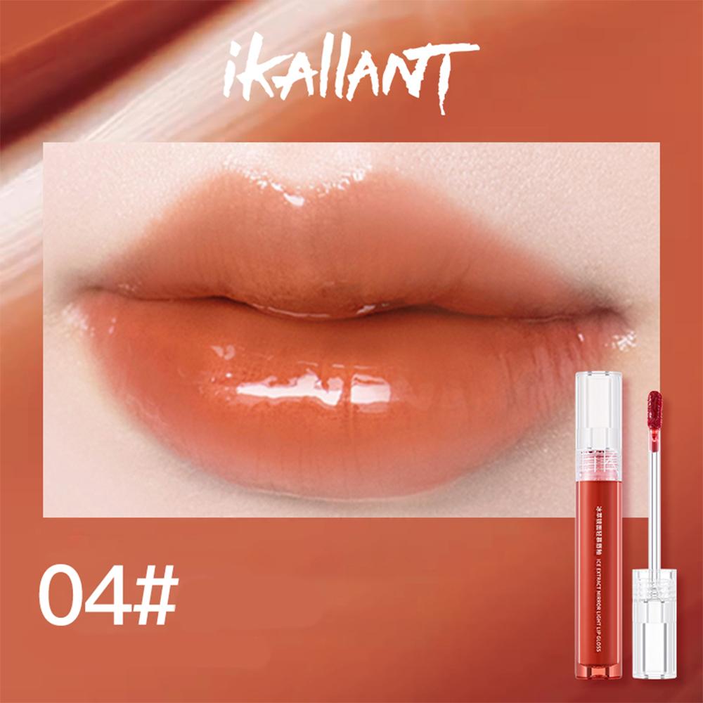 Mirror Lip Glaze Moisturizing Low Saturation Water Gloss Non-stick Lipstick