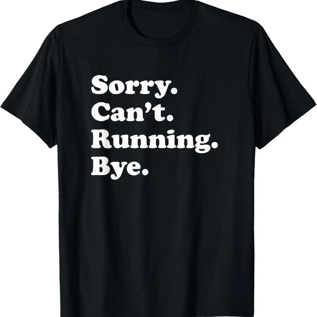 Funny Running Gift for Men Women Boys or Girls T-Shirt