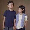 Hachikis Kids' Basic Short Sleeve T-Shirt