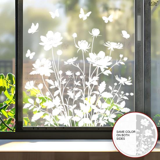 Glasaufkleber Wasserdicht PVC Doppelseitiges Design Sonnenblumenmuster Fensteraufkleber Glastüren Fenster Heimdekoration