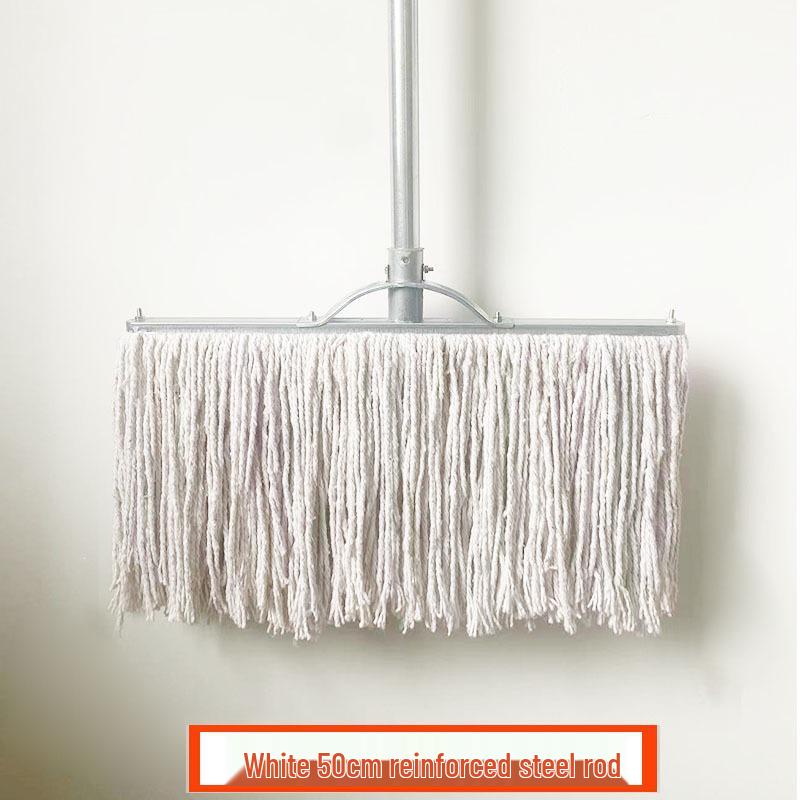 Yi Tuo Jing Large Cotton Thread Floor Mop for Home and Property Management