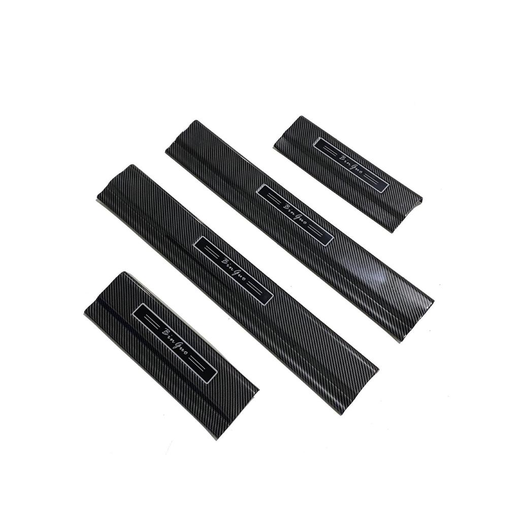 Wuling Bingo Carbon Fiber Interior Trim Scratch-Proof Decoration