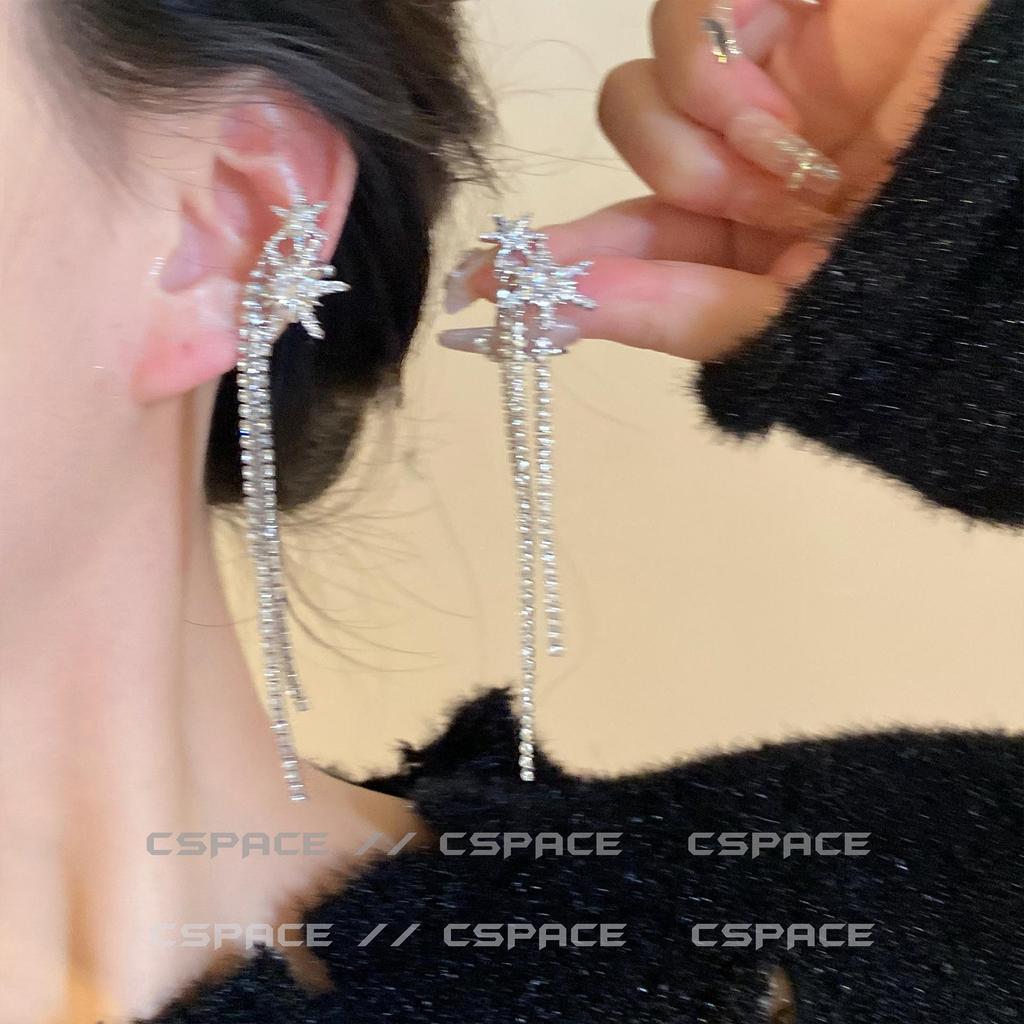 Würziges Mädchen Ohrklemme & Ohrstecker Set: Nischen-Kalter Stil für Frauen, Herbst/Winter 2023