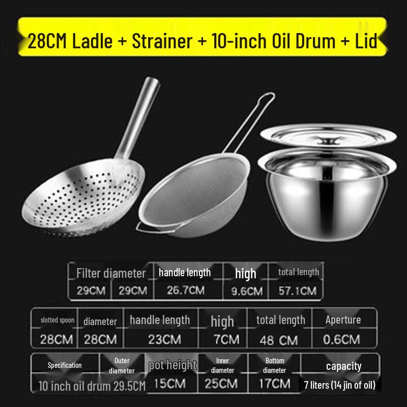 Zhìshì Stainless Steel Strainer & Skimmer Set