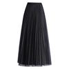 Elegant High Waist Pleated Silk Mesh Skirt – Double-Sided Versatile Fashion Skirt for Women