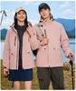 Unisex Windproof Waterproof 3-in-1 Logo Windbreaker Jacket with Detachable Coat for Couples