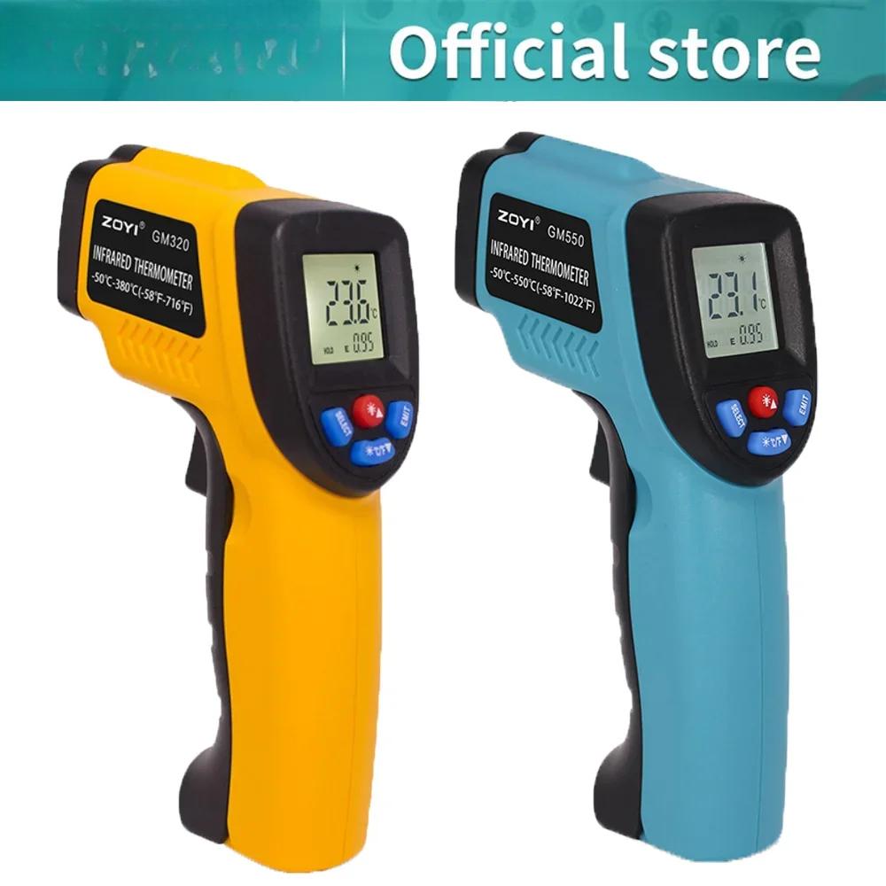 Infrared Thermometer, Portable Temperature Gun for Cooking, Pizza Oven, Grill & Engine - Laser Surface Temperature Reader