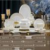 European Light Luxury Bone China Dinnerware Set