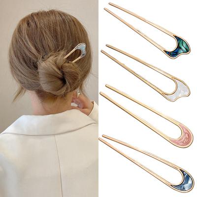 Trendy Metal U Shape Hair Stick Ponytail Holder Hair Accessories For Women Silver Gold Color Simple Shell Korean Forks Hairpin