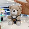 Cute Plush Bear Keychain Cartoon Doll Pendant Girly Fabric Toy Gift