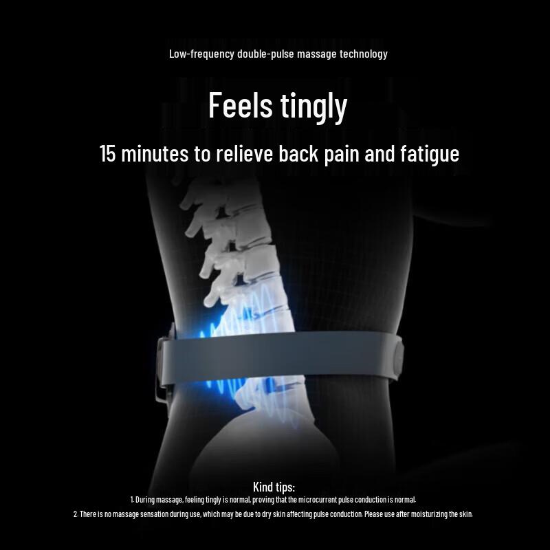 SKG K3 2nd Gen Smart Waist Massager