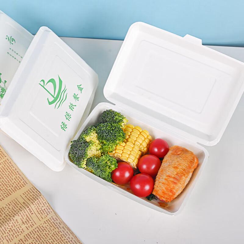 Chahua 400ml Rechteckige biologisch abbaubare Papier-Take-away-Boxen