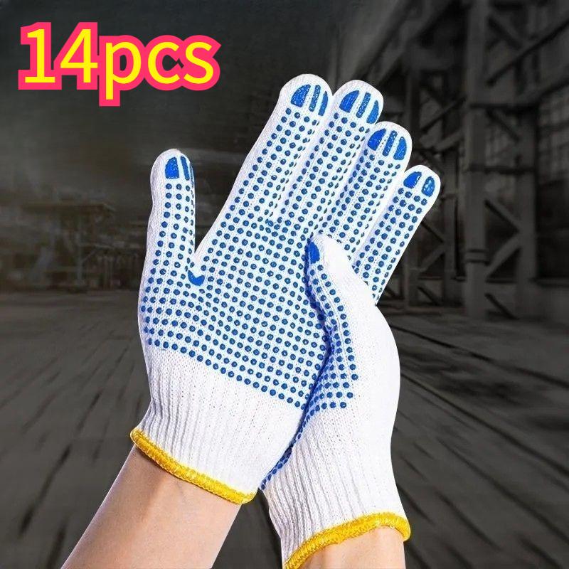 14pcs Fishing Gloves, Non-Slip Dot Grip Gloves,Cycling Gloves, All-Purpose Indoor/Outdoor Gloves,Unisex One-Size-Fits-All Gloves