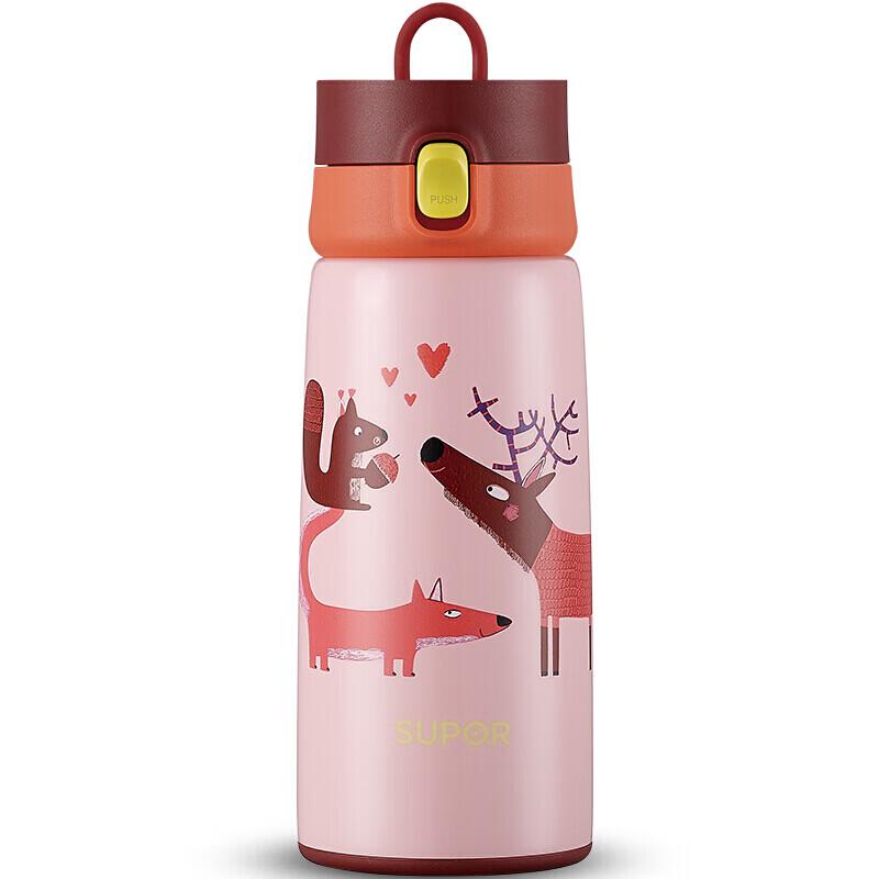 

Supor WOW Thermos Cup