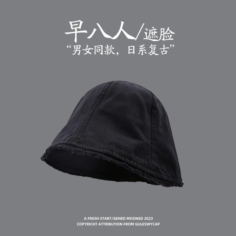 

Big head circumference women s bucket hat face covering face small bucket hat Japanese versatile plain basin hat spring and autumn sun hat M（56-58cm） чорний