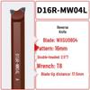 Spring Steel Dual-Head CNC Tool Holder D25R-MWN08R/L/H for Bore Turning & Boring, Compatible with Various Outer Diameters