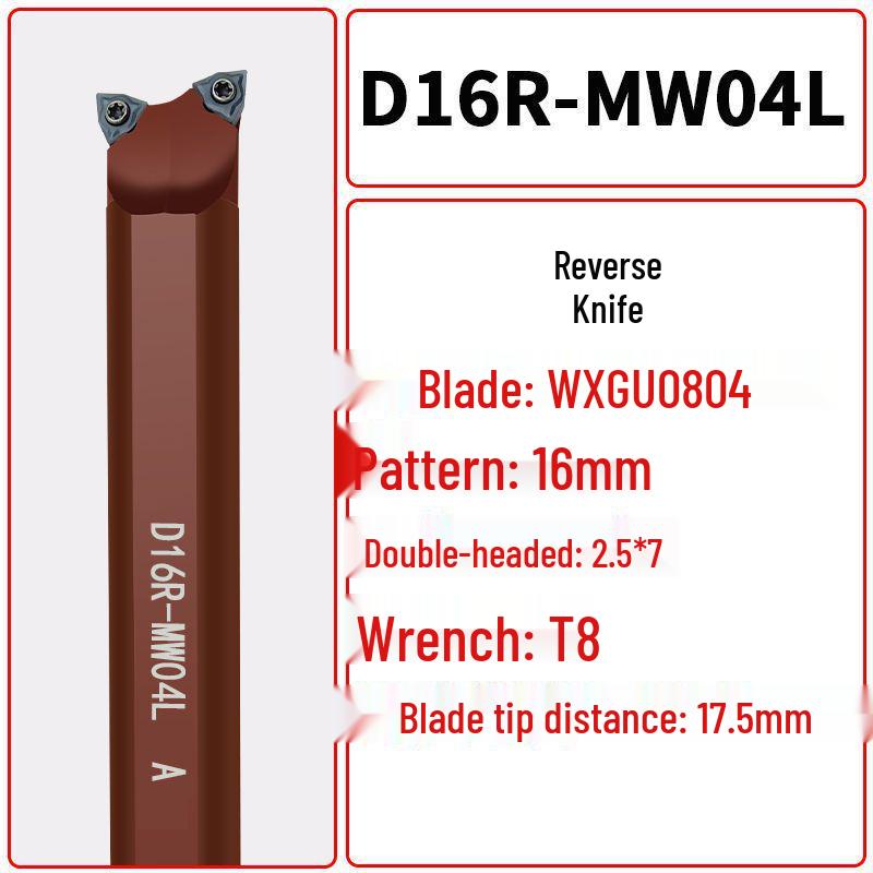 Spring Steel Dual-Head CNC Tool Holder D25R-MWN08R/L/H for Bore Turning & Boring, Compatible with Various Outer Diameters