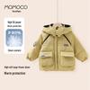 MOMOCO Boys' 2025 Winter Trendy Duck Down Jacket