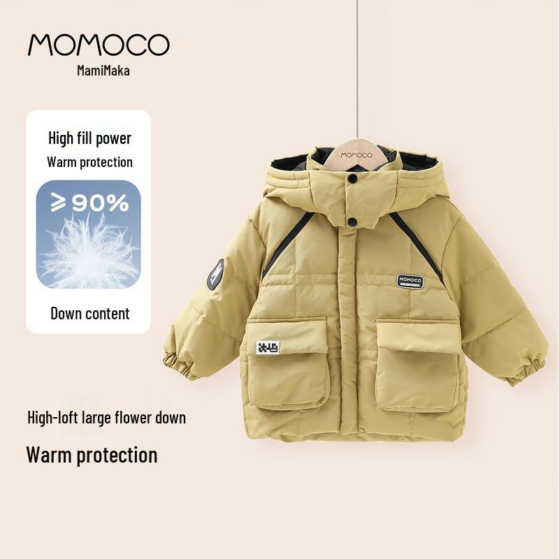 MOMOCO Boys 2025 Winter Trendy Duck Down Jacket 105