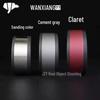 Wanxiang Double-Layer Glass Tea Cup