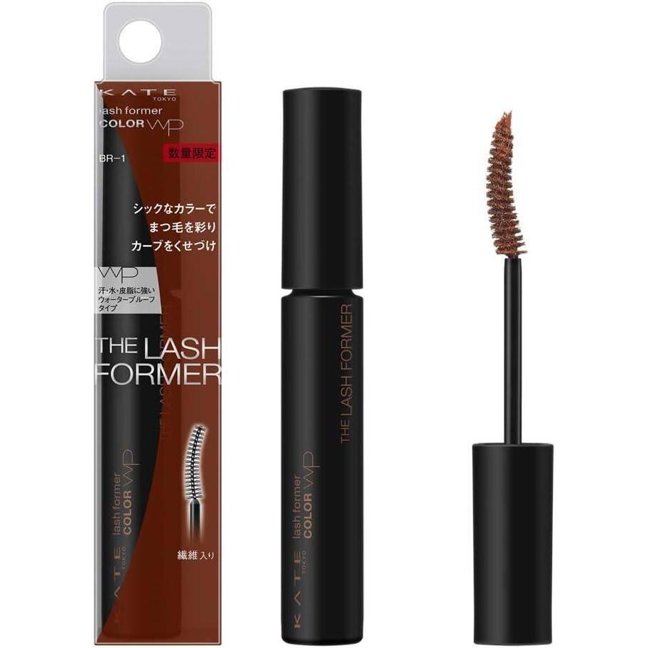 Kanebo Kate Lash Former Color Mascara BR1 RD1 BR-1 Orange Brown