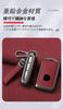 [ontto] Volvo Smart Key Case, Key Holder, Aluminum Alloy + PU Leather, Key Cover,