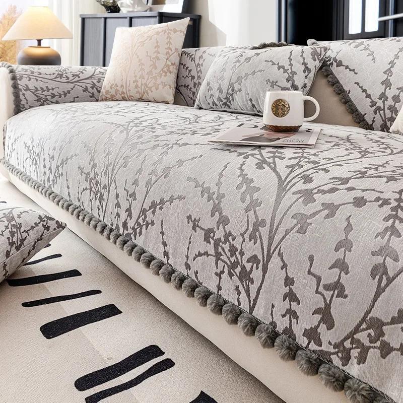 Magnolien-Druck Sofakissen Kratzfester Sofabezug Jacquard Chenille Rutschfest Vier Jahreszeiten Universal Sofaschutzbezug